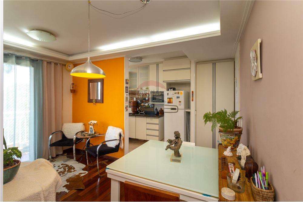 Apartamento - Venda - São Paulo , São Paulo - SALA - Sala em L - 601751058-64