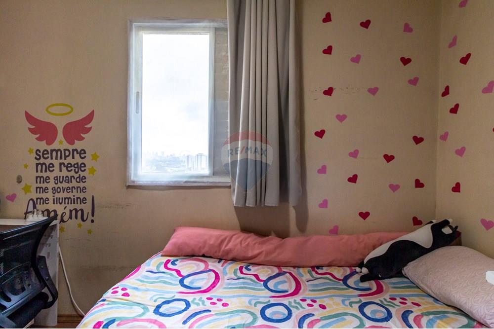 Apartamento - Venda - São Paulo , São Paulo - 05dormitorios_009.jpg - 602101011-226