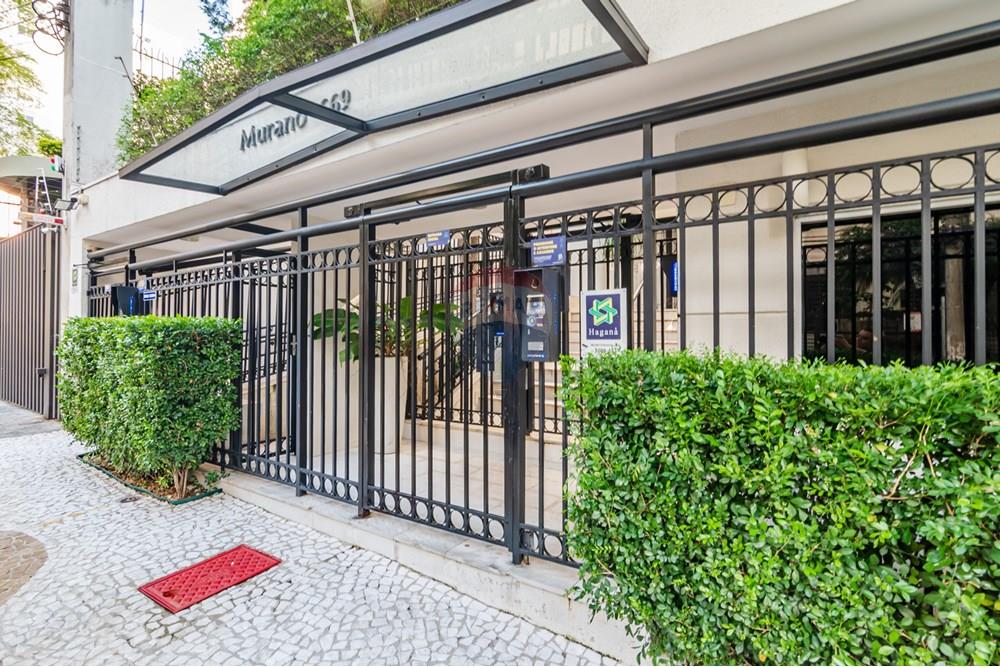 Apartamento - Venda - São Paulo , São Paulo - 01fachada_002.jpg - 601401041-15