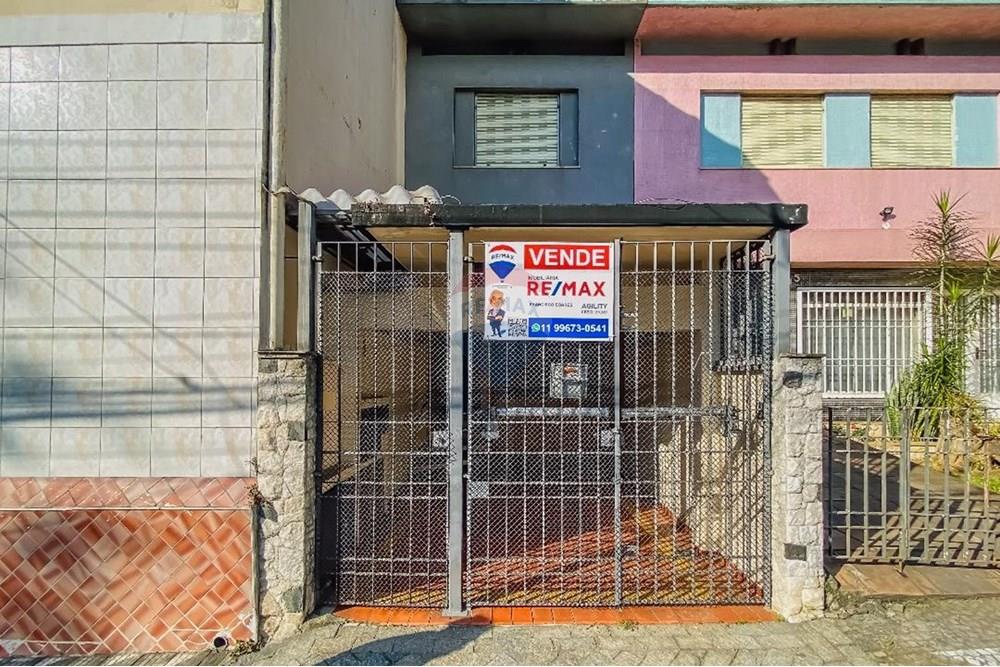 Casa - Venda - São Paulo , São Paulo - FOTO BETH JULHO 26.jpeg - 602181041-10