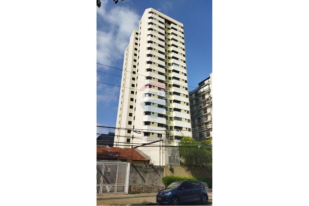 Residential - Διαμέρισμα - Σάο Πάολο , Σάο Πάολο - BR - 1 D 45.jpg - 601361040-140