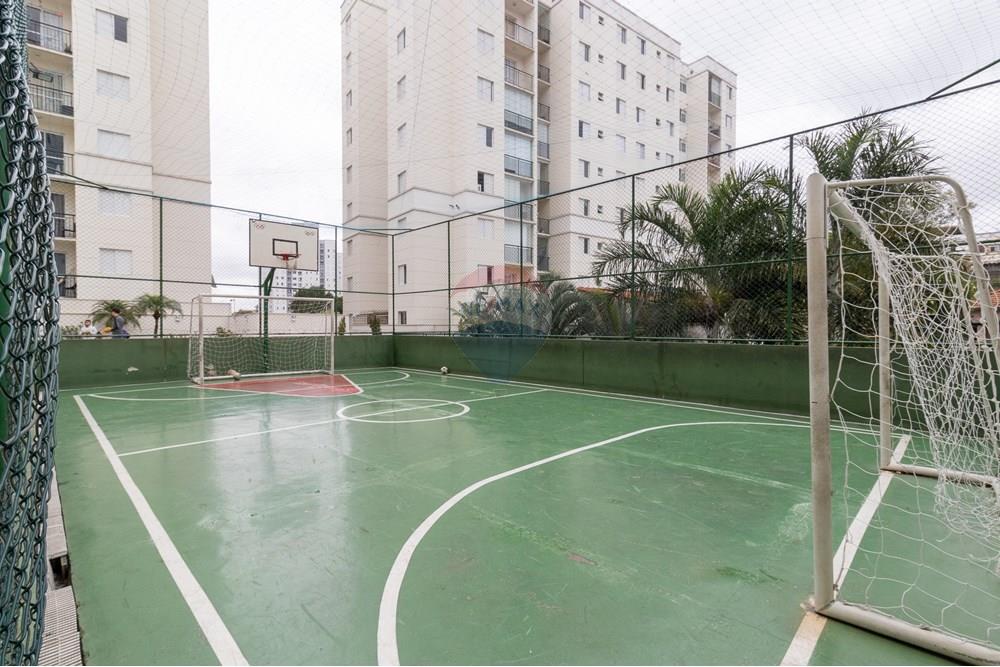 Apartamento - Venda - São Paulo , São Paulo - Av Elísio Teixeira Leite, 960_35.jpg - 601751098-71