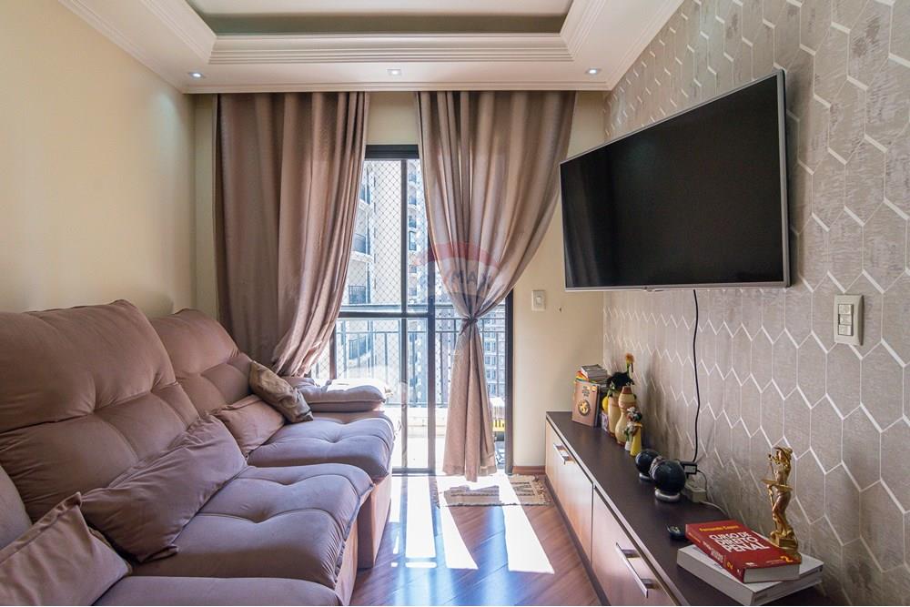 Apartamento - Venda - São Paulo , São Paulo - 01sala_004.jpg - 602101019-59