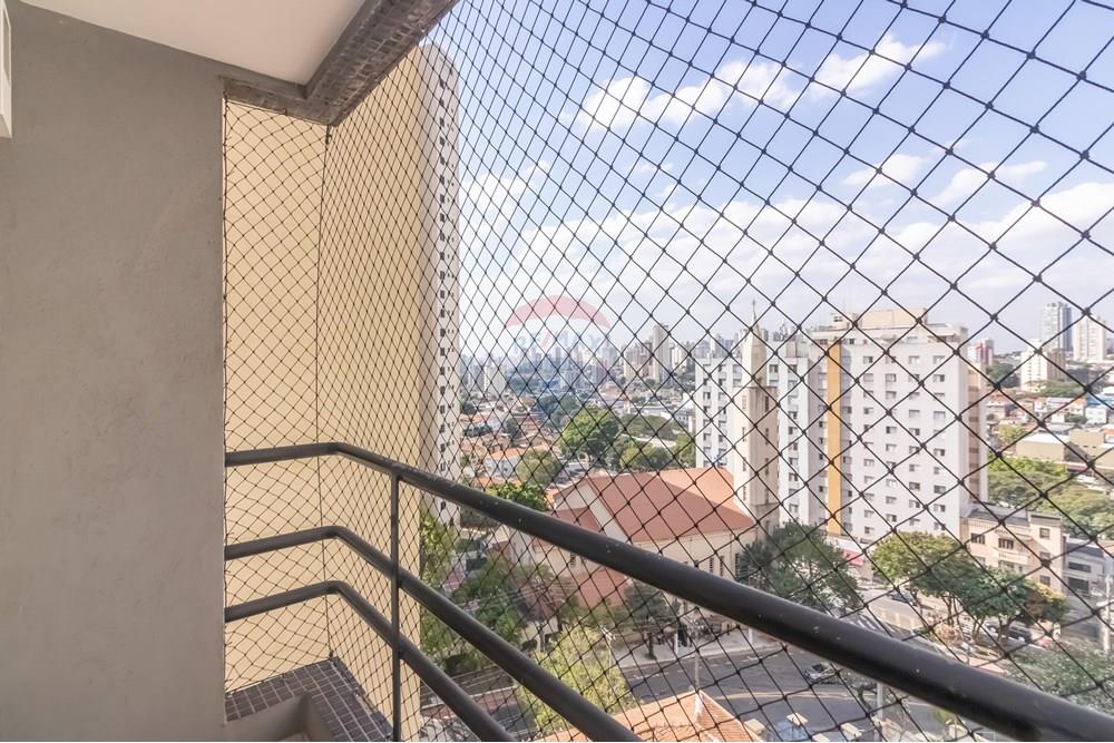 Apartamento - Alugar - São Paulo , São Paulo - 4 sala.jpg - 602031030-14