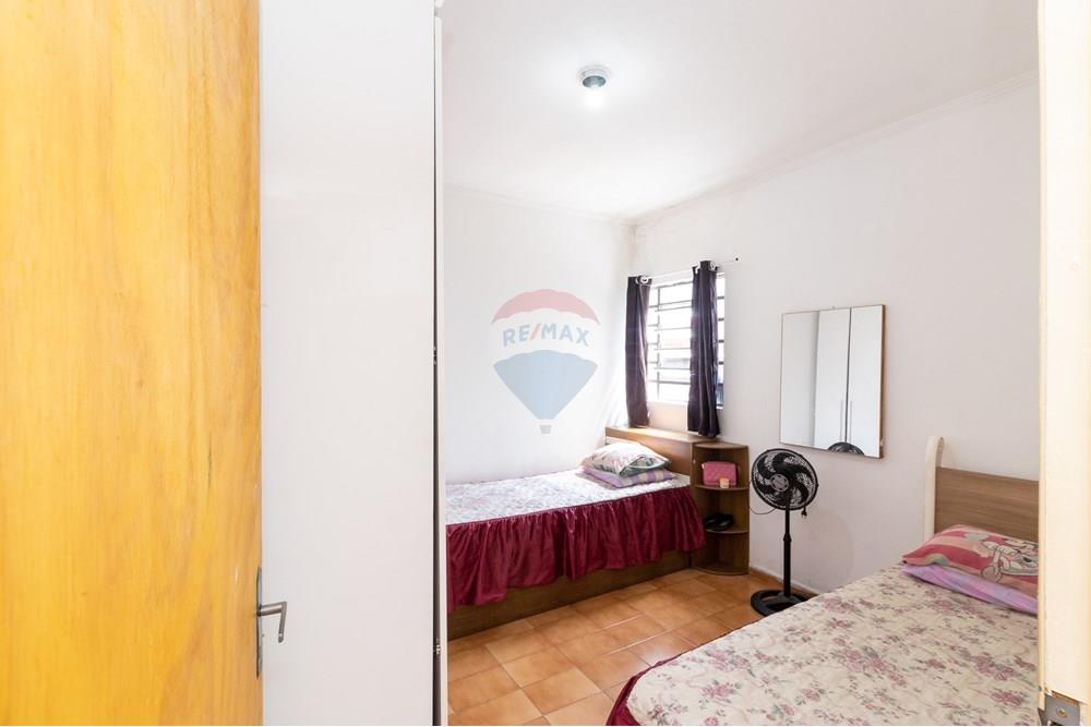 Cj. Comercial/ Sala - Venda - São Paulo , São Paulo - Av. Masao Watanabe, 201_6.jpg - 601771067-69