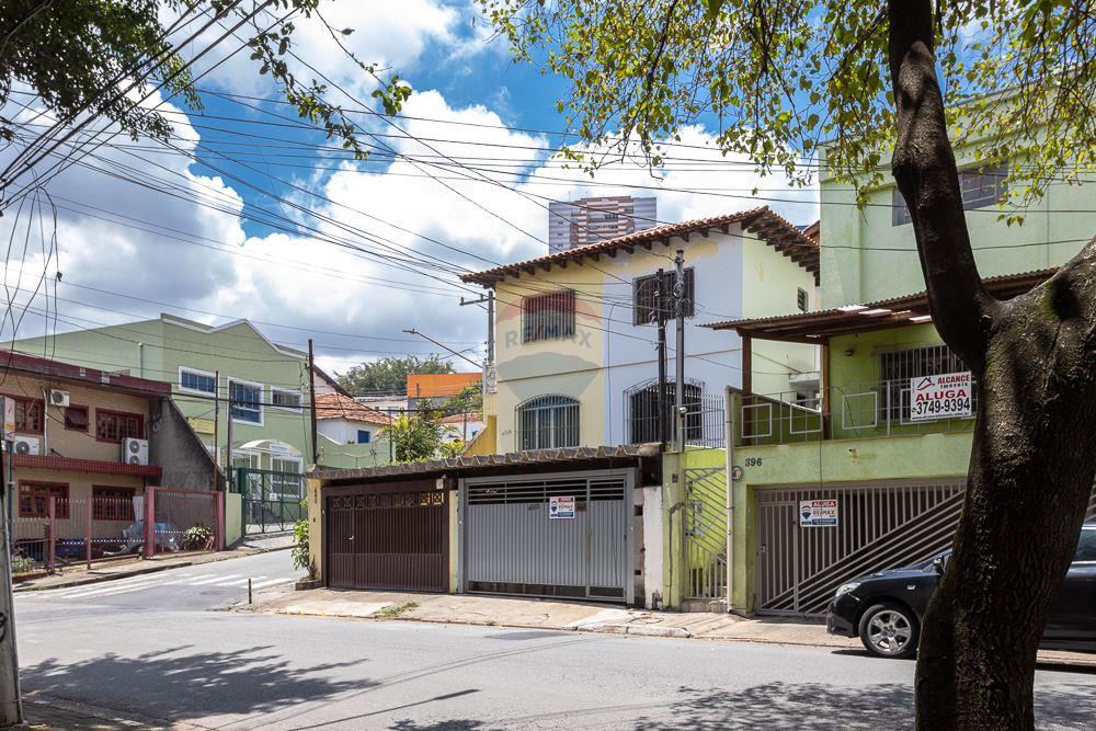 Sobrado - Venda - São Paulo , São Paulo - 2 - 601461011-62