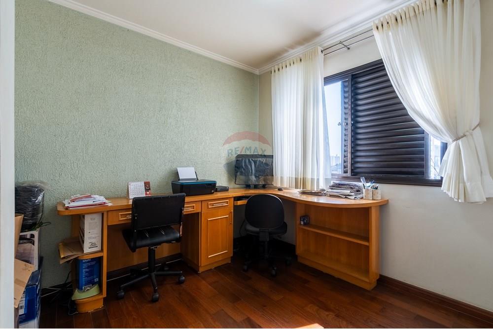 Apartamento - Venda - São Paulo , São Paulo - 29_AP.jpg - 601971007-157