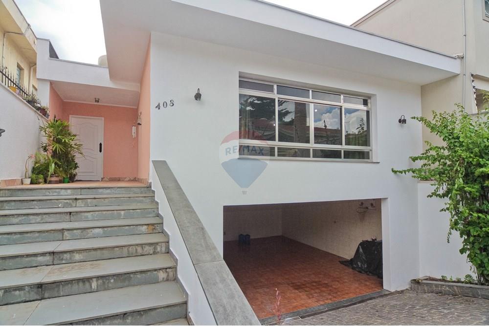 Sobrado - Venda - São Paulo , São Paulo - Rua Dona Herminda Borba Attuy-39.jpg - 602261024-38