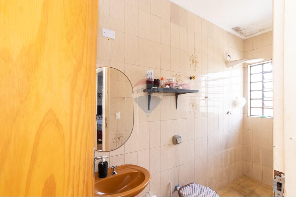 Cj. Comercial/ Sala - Venda - São Paulo , São Paulo - Av. Masao Watanabe, 201_8.jpg - 601771067-69