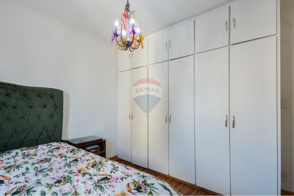 Apartamento - Venda - São Paulo , São Paulo - 72f7a1db-7225-40c6-9032-1c4e082e5c4f.jpeg - 601251018-103