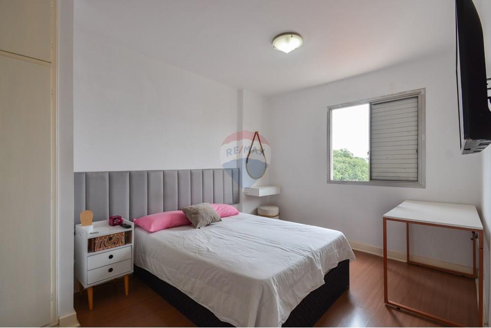 Apartamento - Venda - São Paulo , São Paulo - 01fotos_022.jpg - 601251156-18