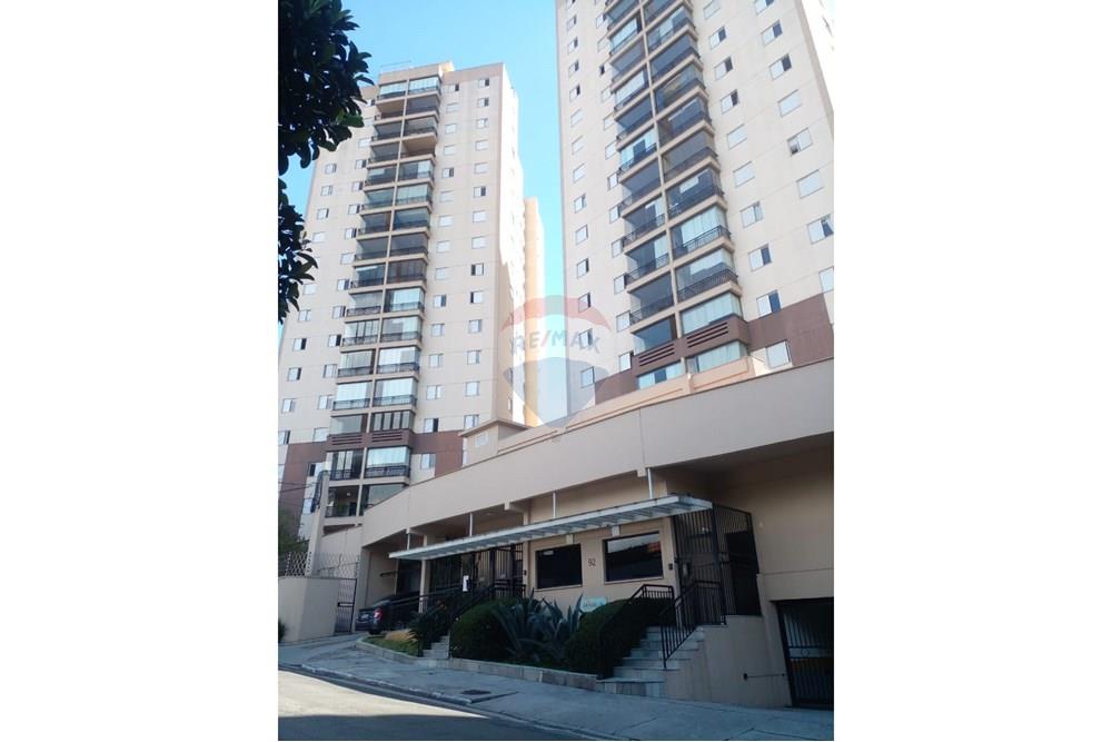 Apartamento - Alugar - São Paulo , São Paulo - WhatsApp Image 2023-03-30 at 16.45.49.jpeg - 602131003-363