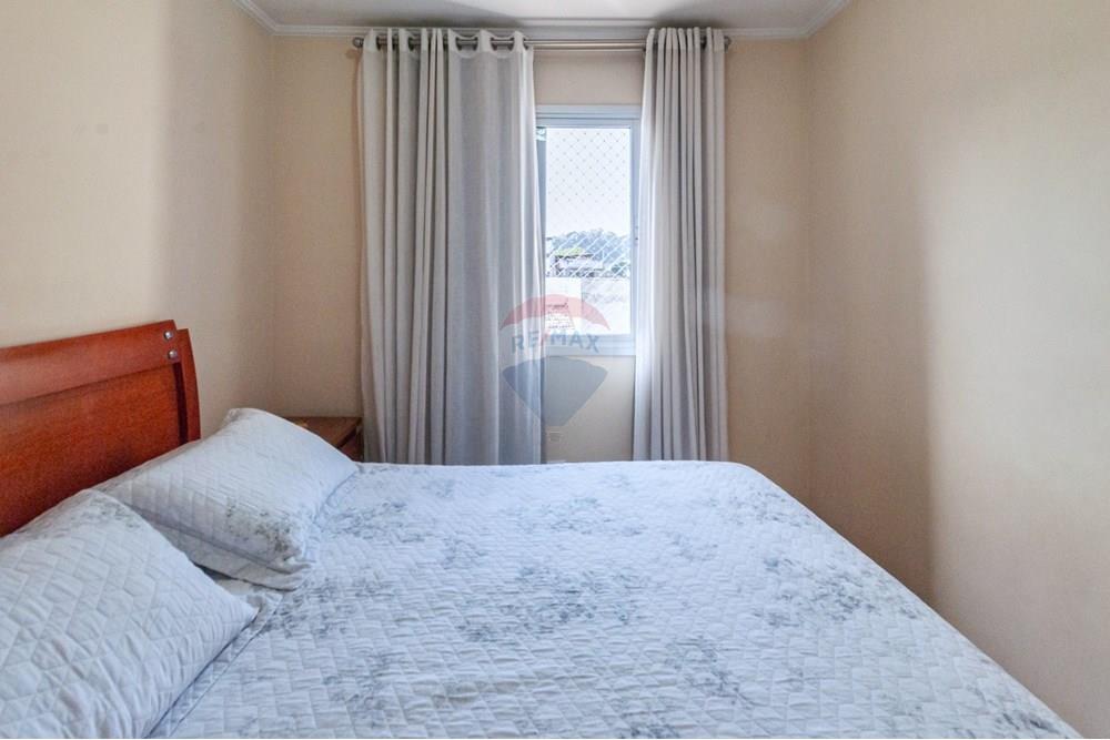 Apartamento - Venda - São Paulo , São Paulo - DSC_7384.jpeg - 601191032-51