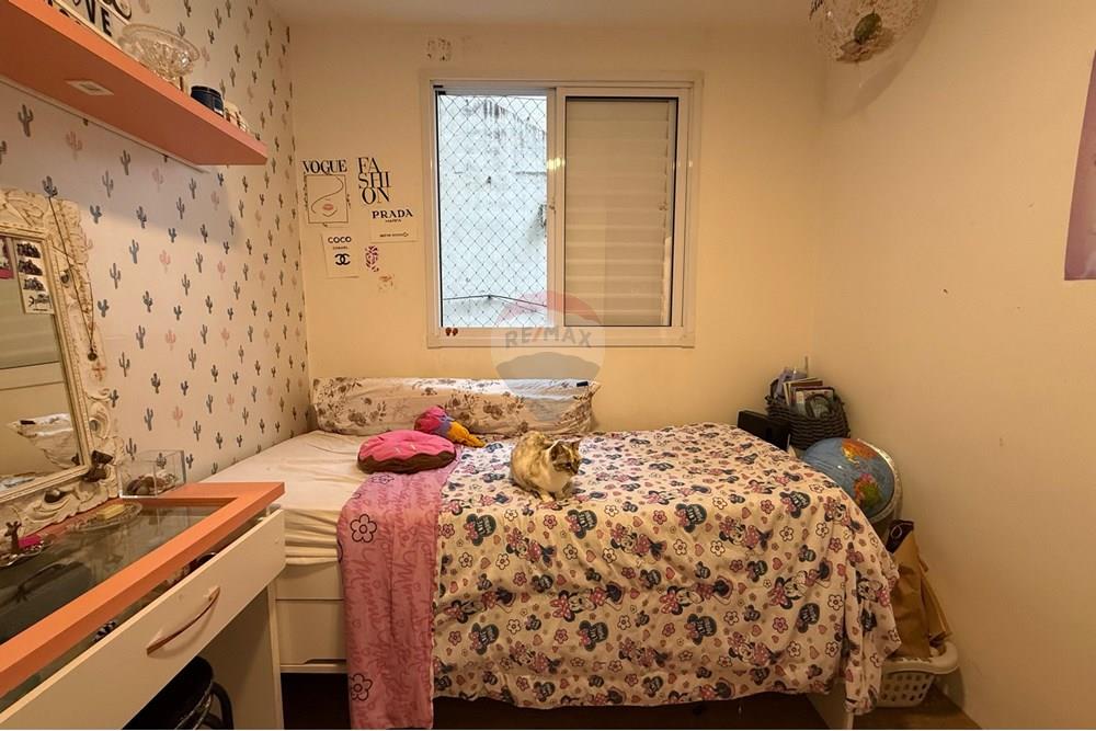 Apartamento - Venda - São Paulo , São Paulo - IMG_7310.jpeg - 602411006-7