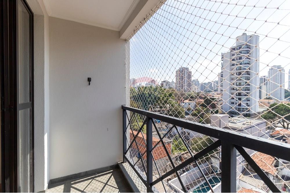 Apartamento - Venda - São Paulo , São Paulo - 01fotos_006.jpg - 601181062-13