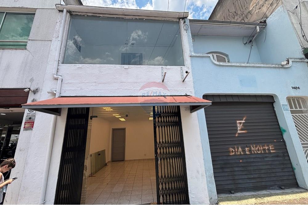 Casa - Alugar - São Paulo , São Paulo - IMG_7795.JPG - 602281014-193