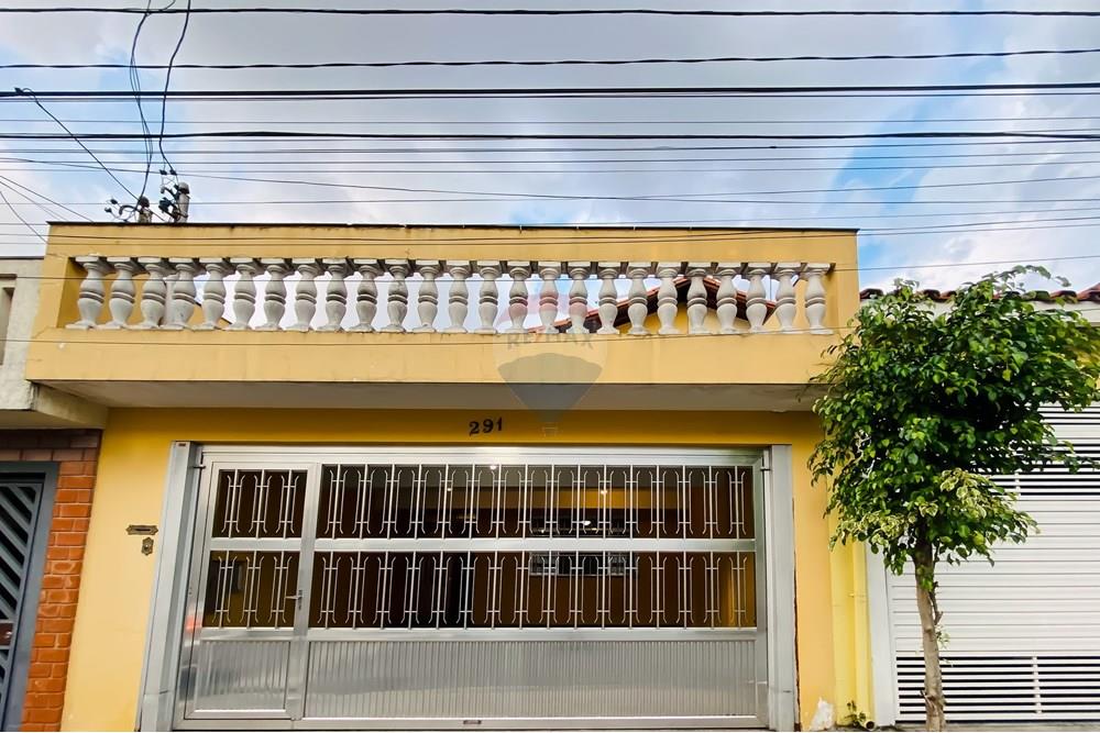 Casa - Venda - São Paulo , São Paulo - 01.jpg - 601371096-1