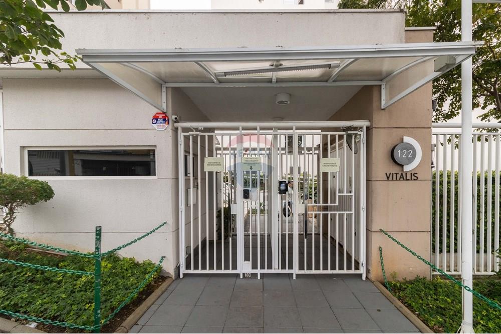 Apartamento - Venda - São Paulo , São Paulo - IMG_2561.jpg - 601971101-5