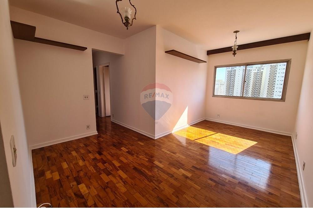 Apartamento para alugar com 2 quartos, 60m² - Foto 1