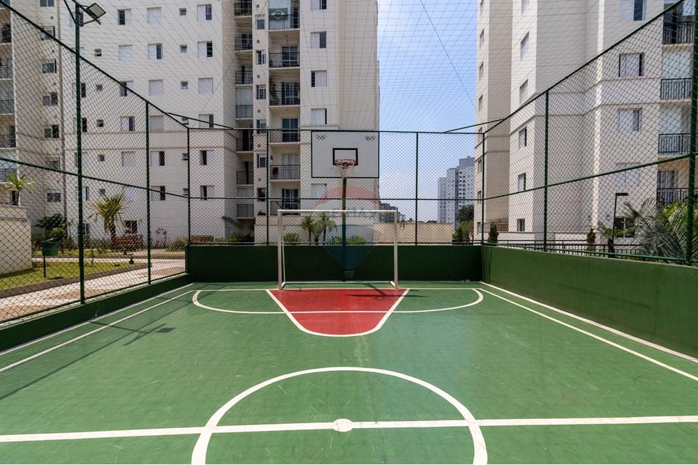 Apartamento - Venda - São Paulo , São Paulo - Av Elísio Teixeira Leite, 960_21.jpg - 601751098-71