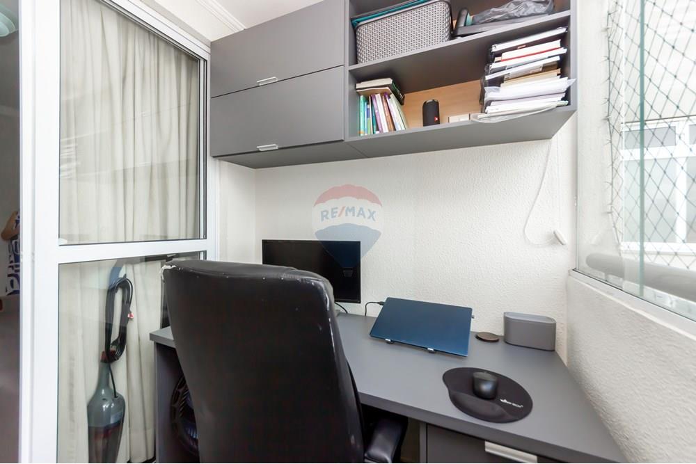 Apartamento, 2 quartos, 48 m² - Foto 15