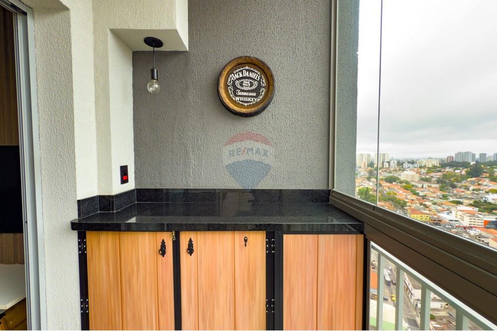 Apartamento - Venda - São Paulo , São Paulo - IMG_2854.jpg - 601301083-14