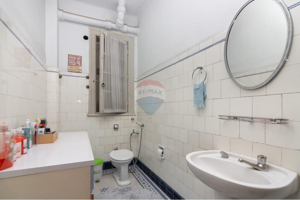 Cj. Comercial/ Sala - Alugar - São Paulo , São Paulo - 24.jpg - 601461002-78