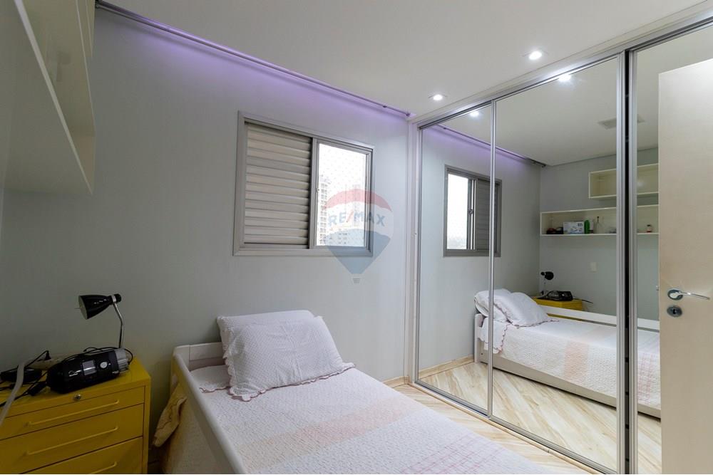Apartamento - Venda - São Paulo , São Paulo - 011.jpg - 601251165-71