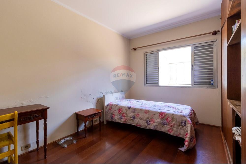 Casa - Venda - São Paulo , São Paulo - 01fotos_015.jpg - 601181052-45