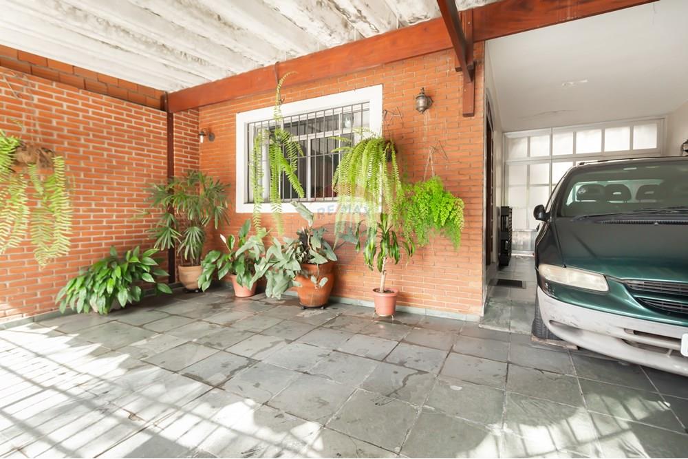Casa - Venda - São Paulo , São Paulo - IMG_683737.jpg - 602181008-62