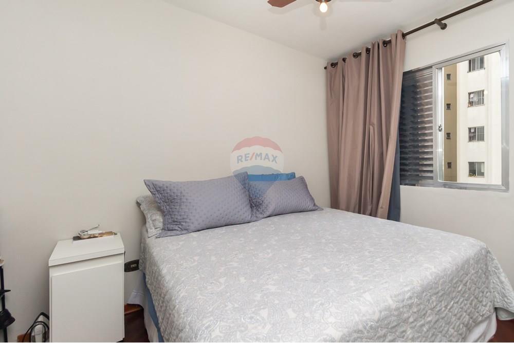 Apartamento - Venda - São Paulo , São Paulo - 06 - Dormitório 1.jpg - 602031008-81