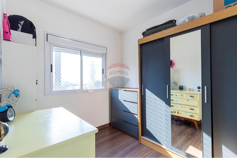 Apartamento - Venda - São Paulo , São Paulo - 01fotos_023.jpg - 601251046-287