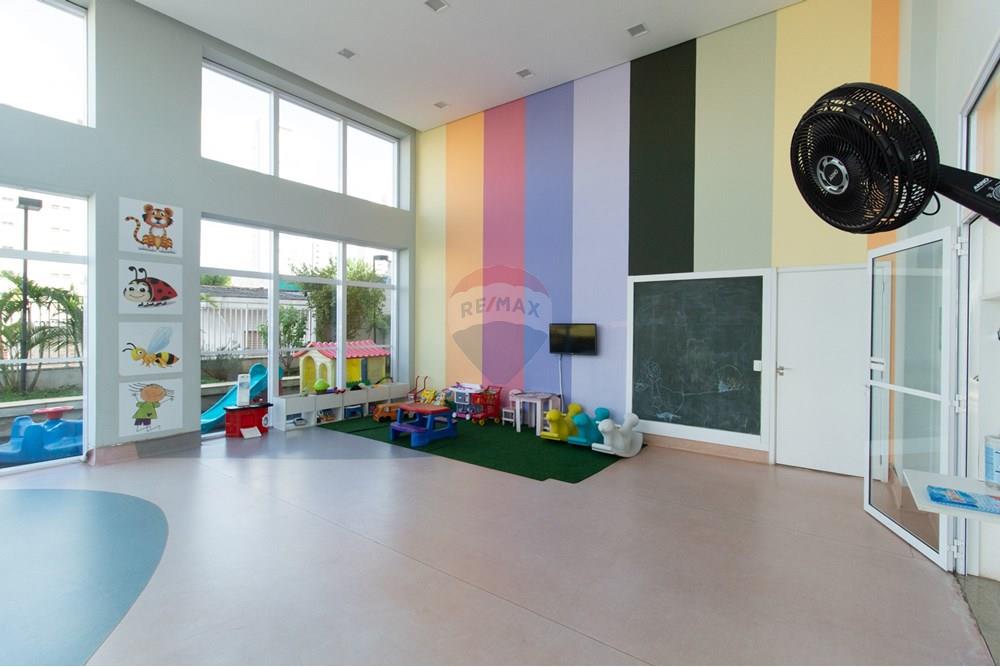 Apartamento - Venda - São Paulo , São Paulo - 31 Brinquedoteca.jpg - 601971018-1227
