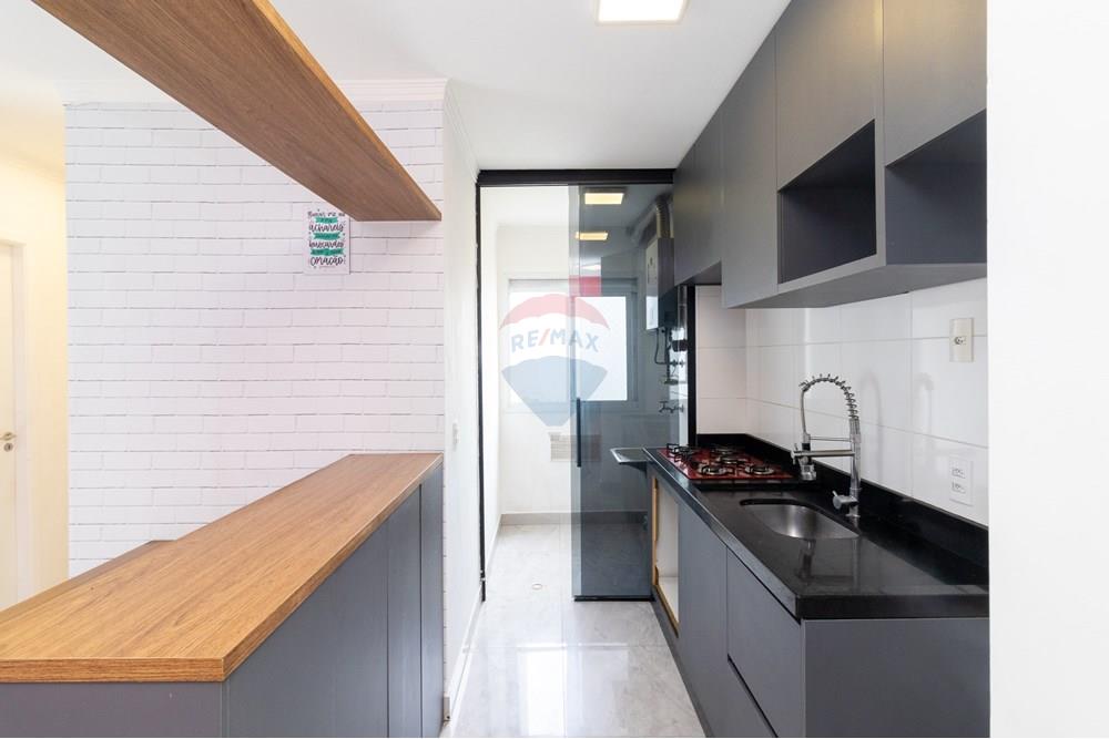 Apartamento - Venda - São Paulo , São Paulo - Rua Laranjal do Jari, 130_31.jpg - Cozinha - 601771038-26