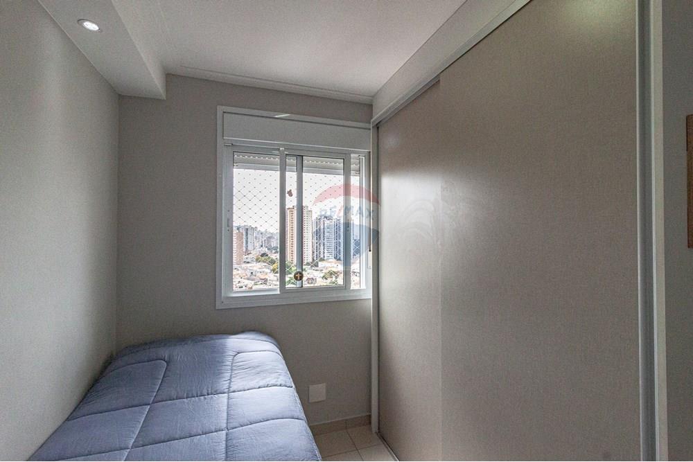 Cobertura - Venda - São Paulo , São Paulo - 05dormitorios_006 (1).jpg - 601421003-60