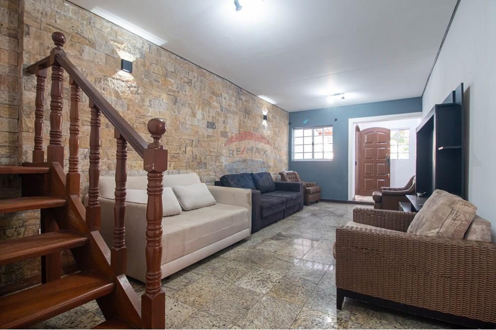 Sobrado - Venda - São Paulo , São Paulo - 02sala001_destaque.jpg - 602251015-1