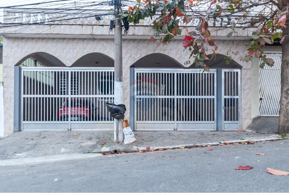 Casa - Venda - São Paulo , São Paulo - DSC_7642.jpeg - 601191032-52