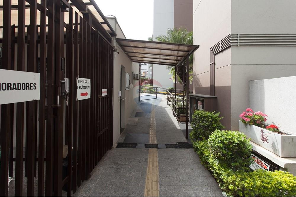 Apartamento - Venda - São Paulo , São Paulo - IMG_9222.jpg - 601991048-30