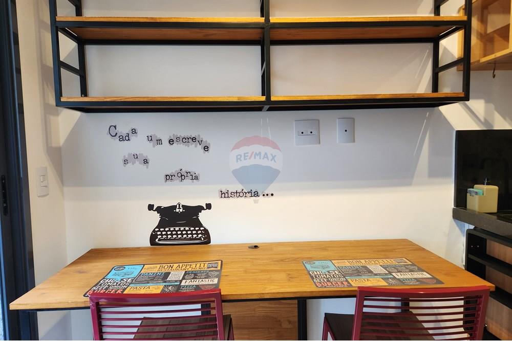 Apartamento, 1 quarto, 25 m² - Foto 8