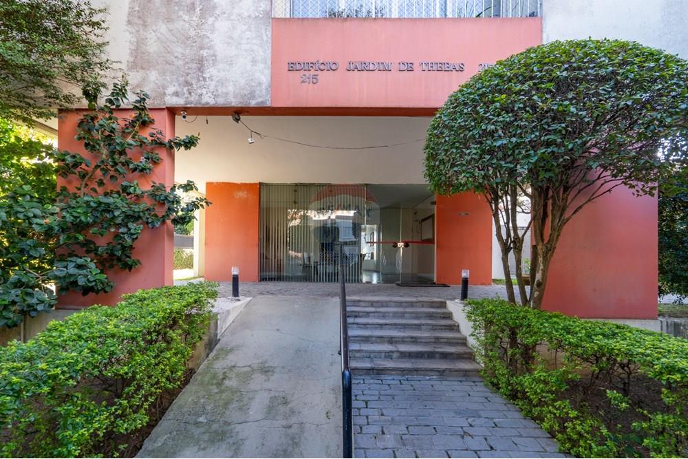 Apartamento - Venda - São Paulo , São Paulo - DSC04162.jpg - 601241063-3