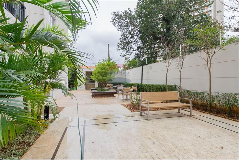 Apartamento - Venda - São Paulo , São Paulo - Espaço 5.jpg - 601261059-123