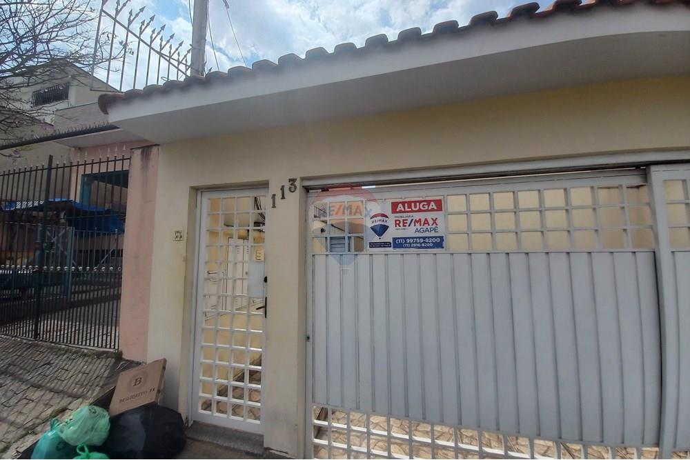 Sobrado - Alugar - São Paulo , São Paulo - 20251014_095052.jpg - 602131003-411