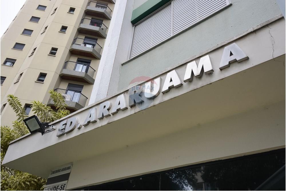 Duplex - Venda - São Paulo , São Paulo - DSC_4431.jpg - 601241057-6