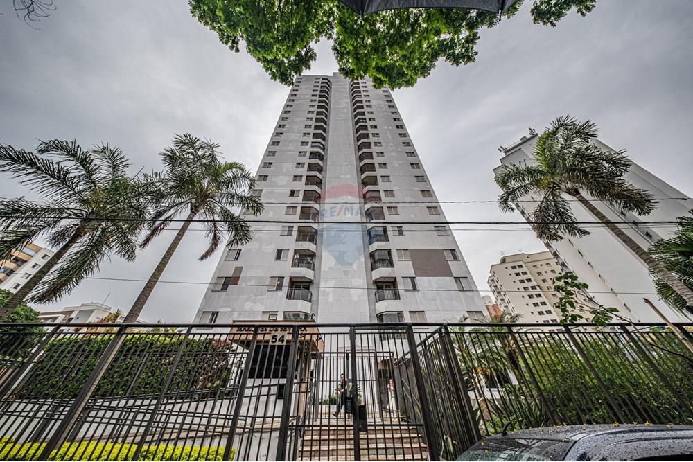 Apartamento - Venda - São Paulo , São Paulo - (45).jpg - 601191026-209