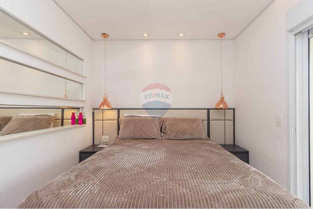 Apartamento - Venda - São Paulo , São Paulo - 29 - Suite.jpg - 602031008-73