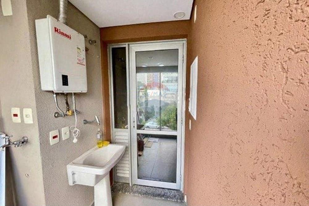 Apartamento - Venda - São Paulo , São Paulo - WhatsApp Image 2025-04-27 at 14.48.04.jpeg - Lavanderia - 602151013-183