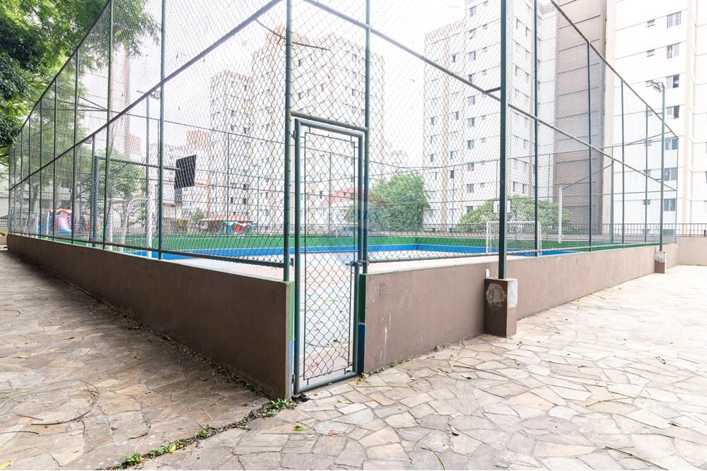 Apartamento - Venda - São Paulo , São Paulo - 34.jpg - 601751058-53