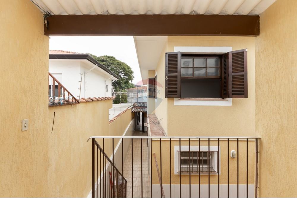 Casa - Venda - São Paulo , São Paulo - IMG_873819.jpg - 602281007-59