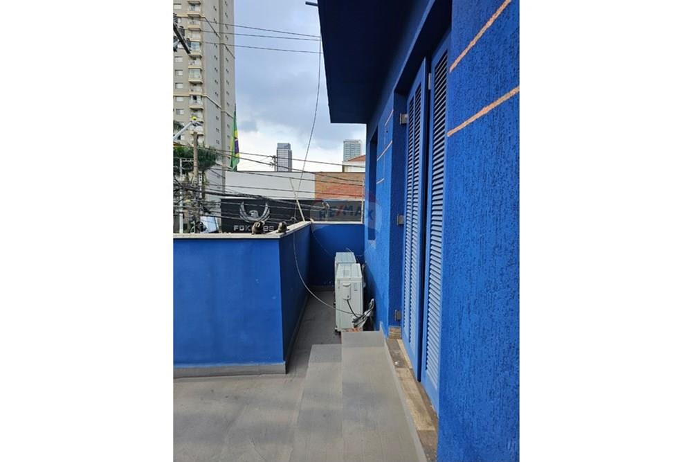 Casa Comercial - Venda - São Paulo , São Paulo - WhatsApp Image 2025-09-15 at 12.48.05 (2).jpeg - 601461039-3