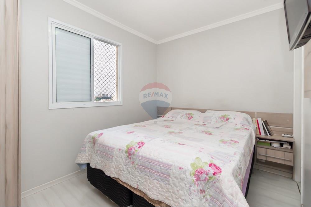 Apartamento - Venda - São Paulo , São Paulo - IMG_523206.jpg - Quarto principal - 602241031-3